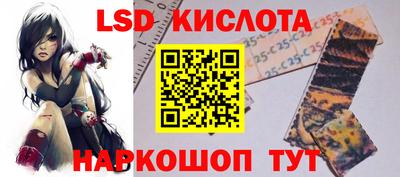 мефедрон VHQ Коммунар