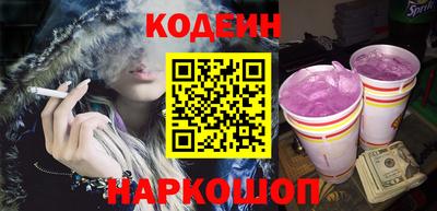 соль ск Конаково