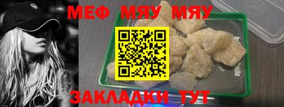соль ск Конаково
