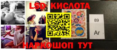 соль ск Конаково