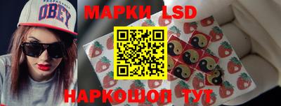 мефедрон VHQ Коммунар