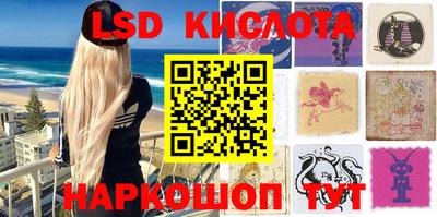 соль ск Конаково