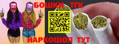 альфа пвп VHQ Комсомольск-на-Амуре