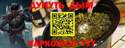 соль ск Конаково