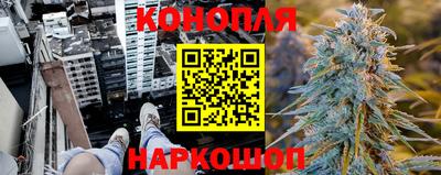 альфа пвп VHQ Комсомольск-на-Амуре