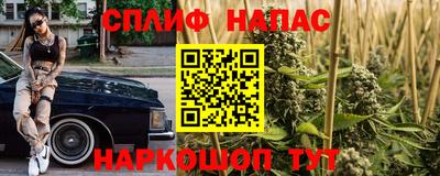 соль ск Конаково