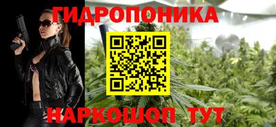 альфа пвп VHQ Комсомольск-на-Амуре