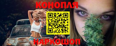 альфа пвп VHQ Комсомольск-на-Амуре