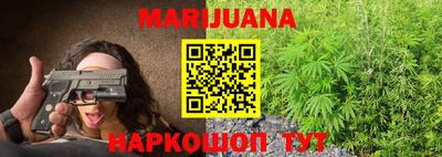 соль ск Конаково