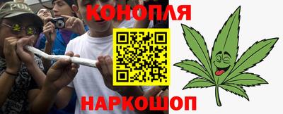 альфа пвп VHQ Комсомольск-на-Амуре