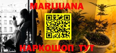 мефедрон VHQ Коммунар