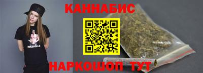 мефедрон VHQ Коммунар