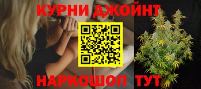 соль ск Конаково