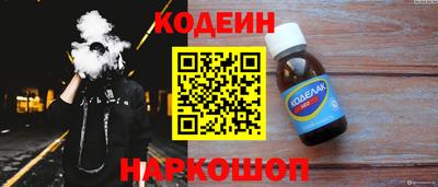 соль ск Конаково