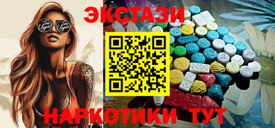 мефедрон VHQ Коммунар