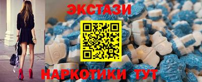соль ск Конаково