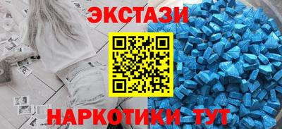 соль ск Конаково
