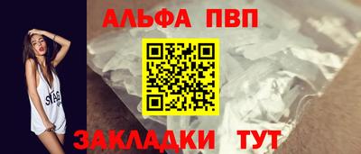 мефедрон VHQ Коммунар