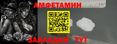 мефедрон VHQ Коммунар