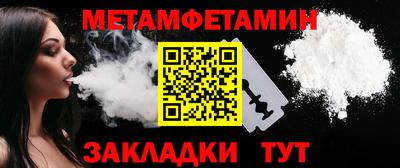 мефедрон VHQ Коммунар