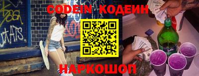 мефедрон VHQ Коммунар
