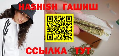 соль ск Конаково