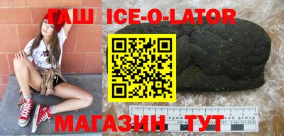 мефедрон VHQ Коммунар