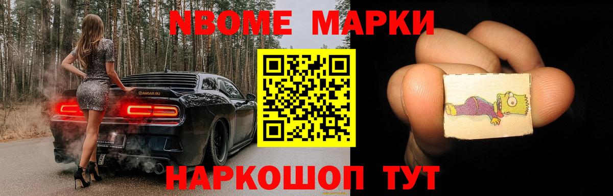Лсд 25 экстази ecstasy  Лсд 25 экстази кислота  ЛСД экстази  Вход с VPN  Волгоград 
